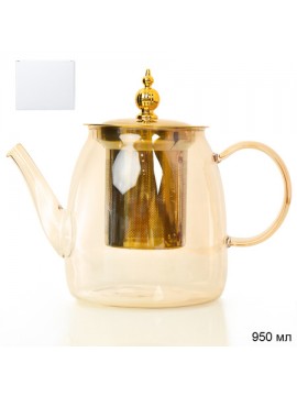 Τσαγιέρα 950 ml