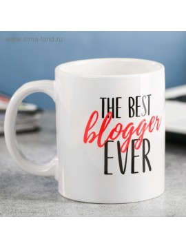 Κούπα "Blogger", 300 ml