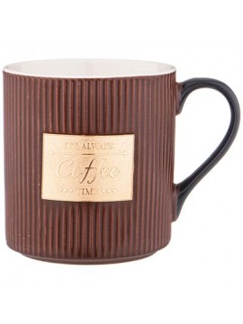 ΚΟΥΠΑ ΚΑΦΕ ΜΕ ΧΡΥΣΗ ΛΕΠΤΟΜΕΡΕΙΑ 400 ML