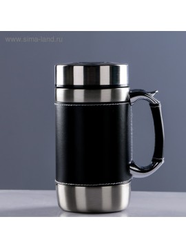 Thermo κούπα "Modern" με...
