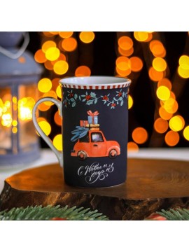 Κούπα “New Year. Gifts ", 300 ml